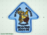 Click to enlarge 2004-05 Beavers Sharing Sharing Sharing